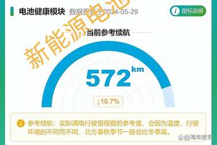 betway必威是什么游戏截图1